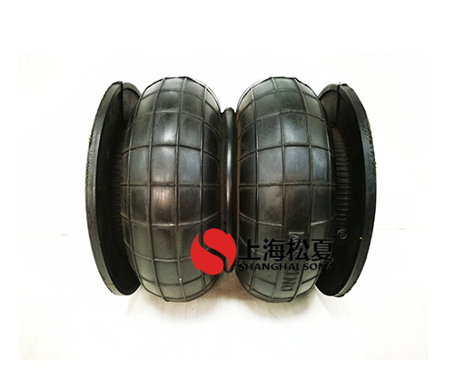 橡膠<a href='http://www.cddo.cn/' target='_blank'><u>空氣彈簧</u></a>