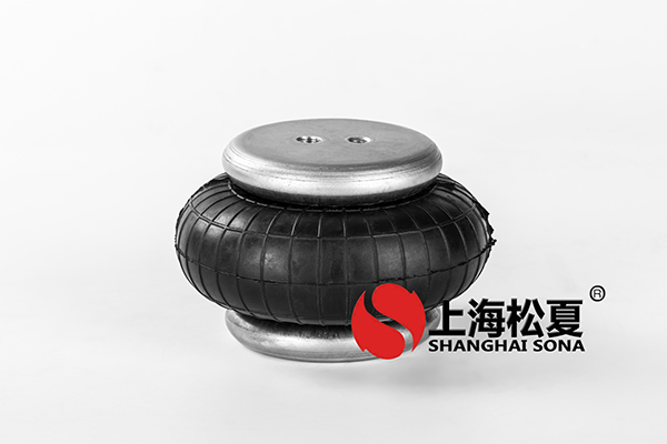 <a href='http://www.cddo.cn/' target='_blank'><u>空氣彈簧</u></a>懸掛到底有哪些值得我們選擇