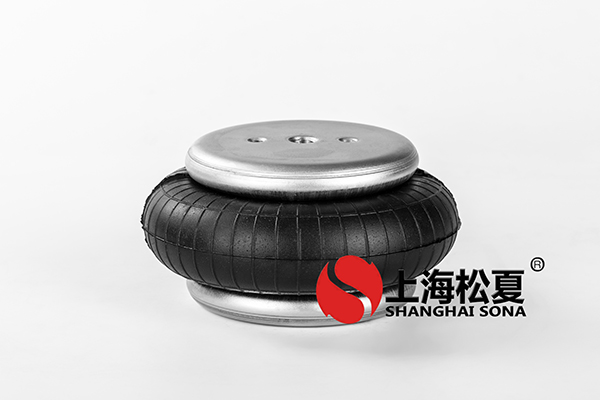 滾筒篩消音安裝JBF型橡膠<a href='http://www.cddo.cn/' target='_blank'><u>空氣彈簧</u></a>