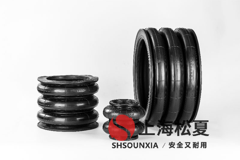 四頭鉸鏈鉆孔機安裝橡膠<a href='http://www.cddo.cn/' target='_blank'><u>空氣彈簧</u></a>減震器GF280/206-2