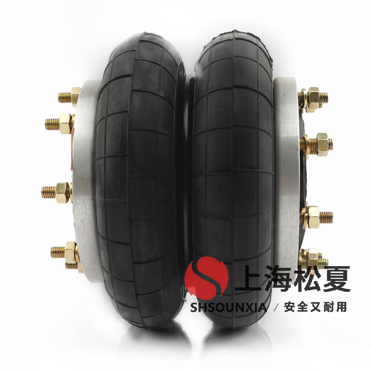 三維振動平臺HF型活套<a href='http://www.cddo.cn/' target='_blank'><u>空氣彈簧</u></a>