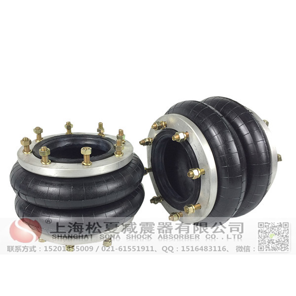 <a href='http://www.cddo.cn/' target='_blank'><u>空氣彈簧</u></a>
