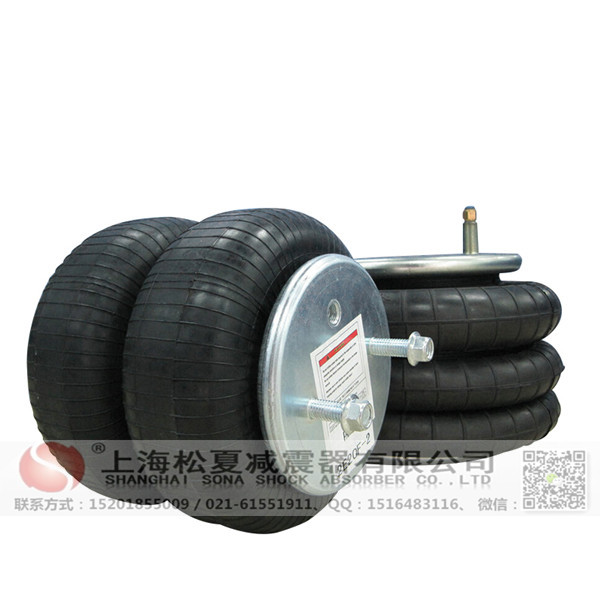橡膠<a href='http://www.cddo.cn/' target='_blank'><u>空氣彈簧</u></a>