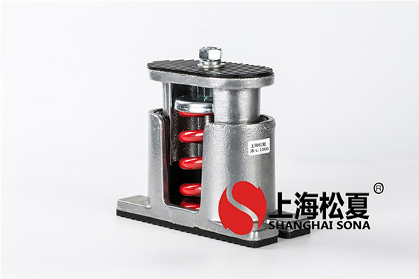 泵彈簧減振器的型號和減振構(gòu)造有哪些？