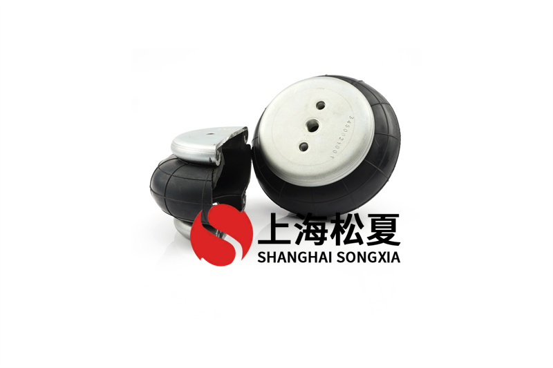 工業(yè)生產(chǎn)<a href='http://www.cddo.cn/' target='_blank'><u>空氣彈簧</u></a>減振特性