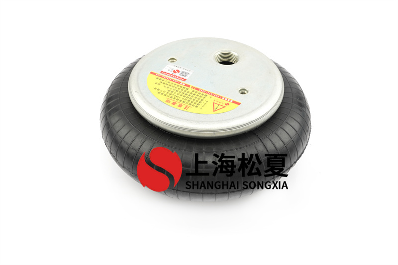 橡膠<a href='http://www.cddo.cn/' target='_blank'><u>空氣彈簧</u></a>的使用壽命