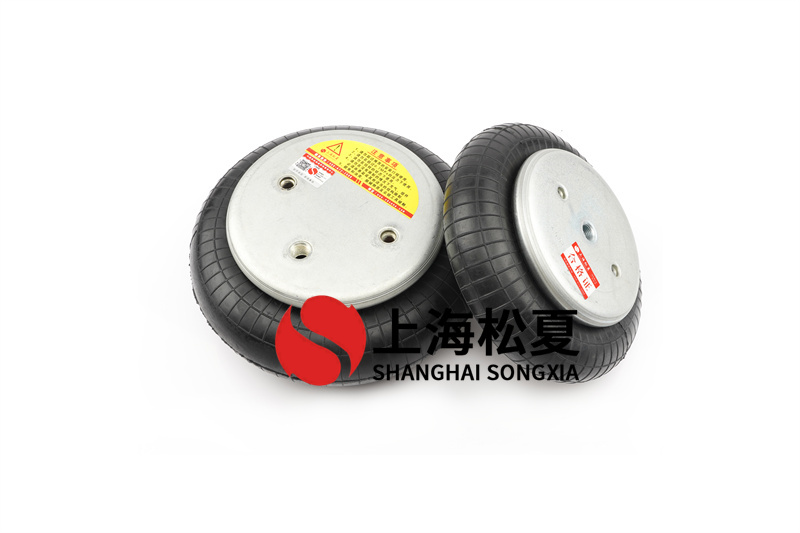 膜式<a href='http://www.cddo.cn/' target='_blank'><u>空氣彈簧</u></a>的解決方案