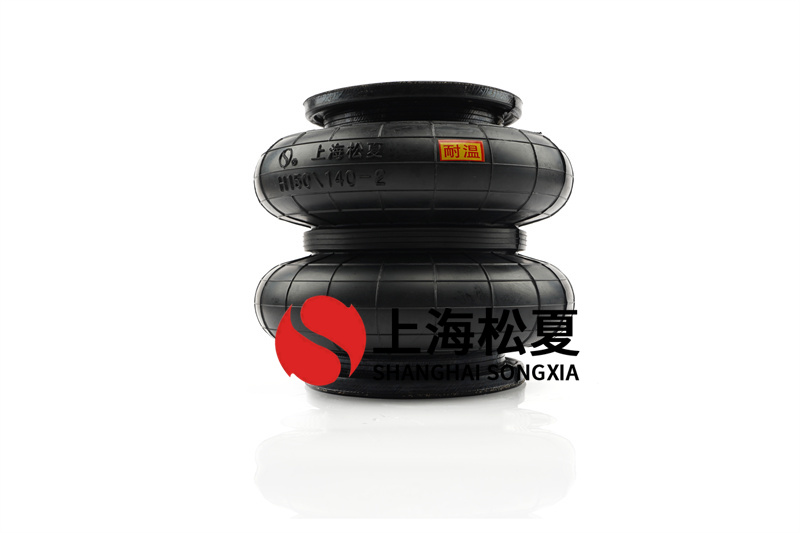 <a href='http://www.cddo.cn/' target='_blank'><u>空氣彈簧</u></a>的疲勞壽命