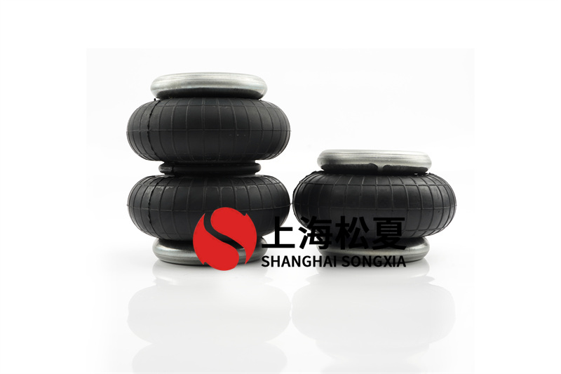 <a href='http://www.cddo.cn/' target='_blank'><u>空氣彈簧</u></a>設(shè)計流程及維修