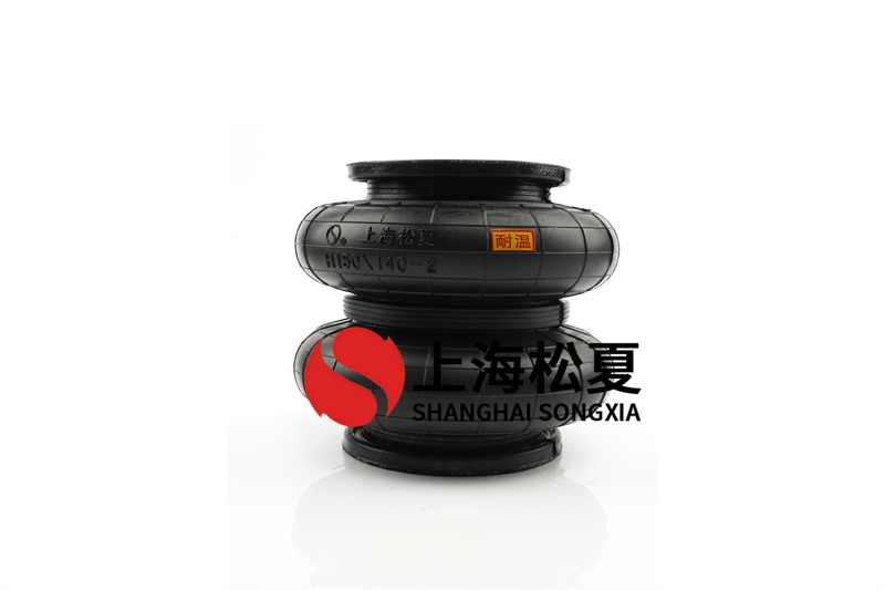 <a href='http://www.cddo.cn/' target='_blank'><u>空氣彈簧</u></a>結(jié)構(gòu)設(shè)計(jì)