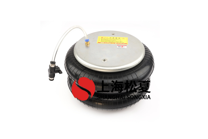 檢查橡膠<a href='http://www.cddo.cn/' target='_blank'><u>空氣彈簧</u></a>的使用條件
